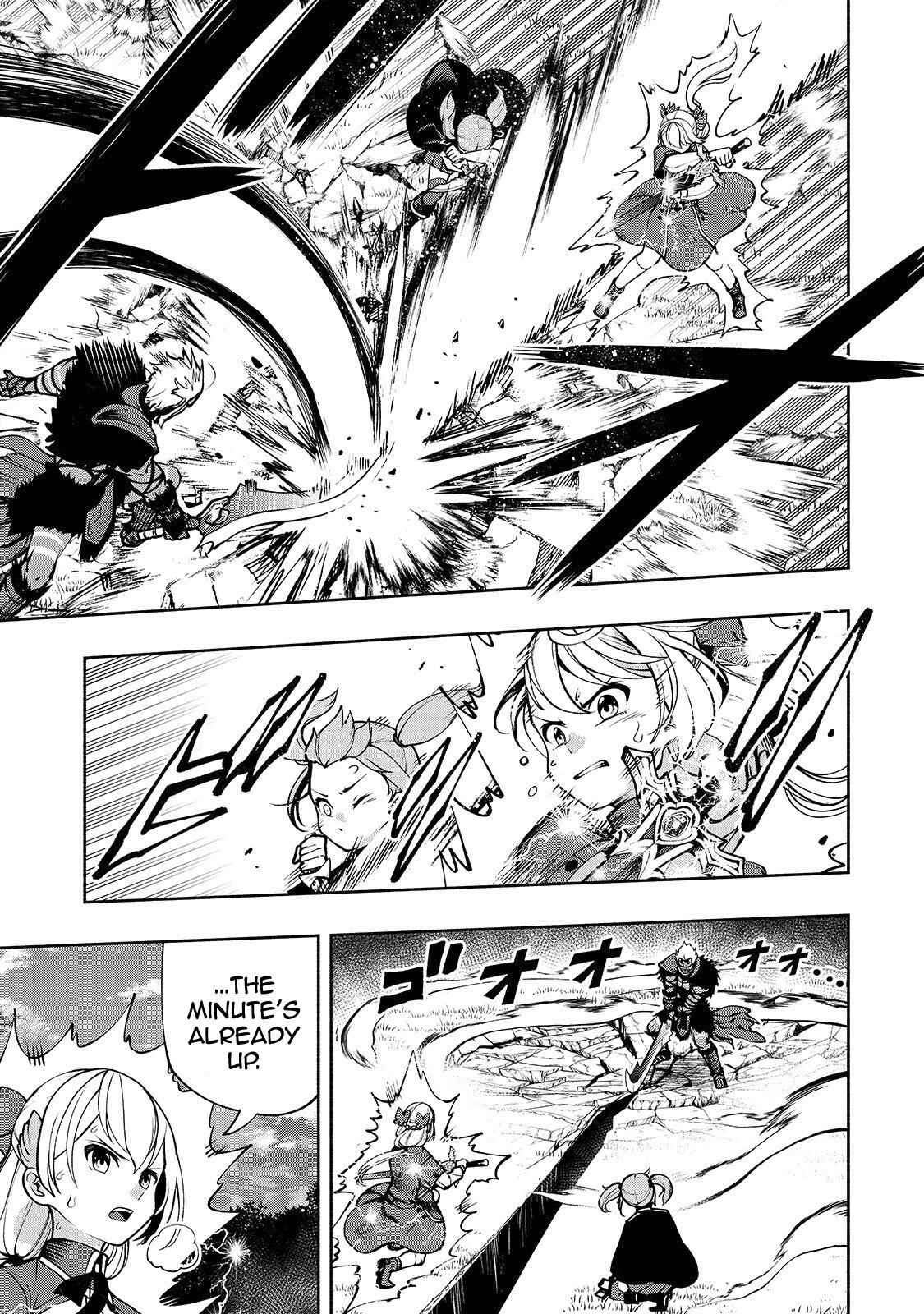 The Reincarnated "Sword Saint"  Wants to Take It Easy Chapter 16 page 5
