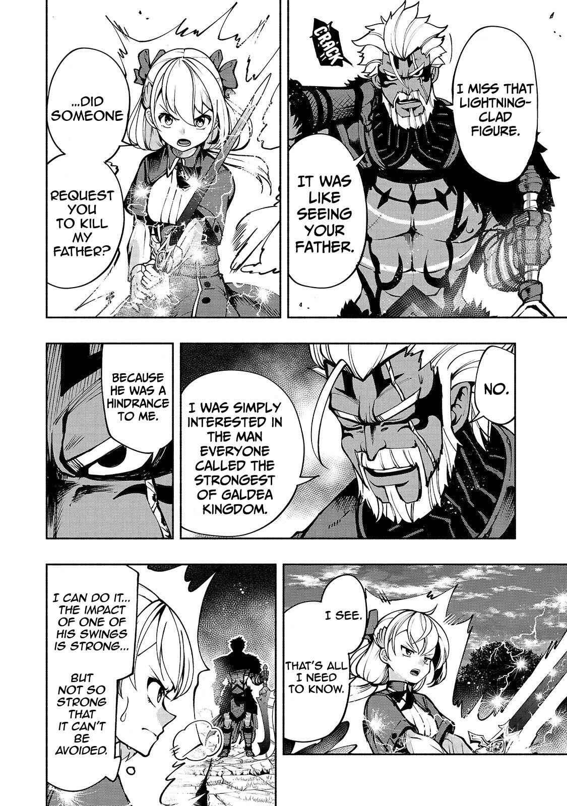 The Reincarnated "Sword Saint"  Wants to Take It Easy Chapter 16 page 6
