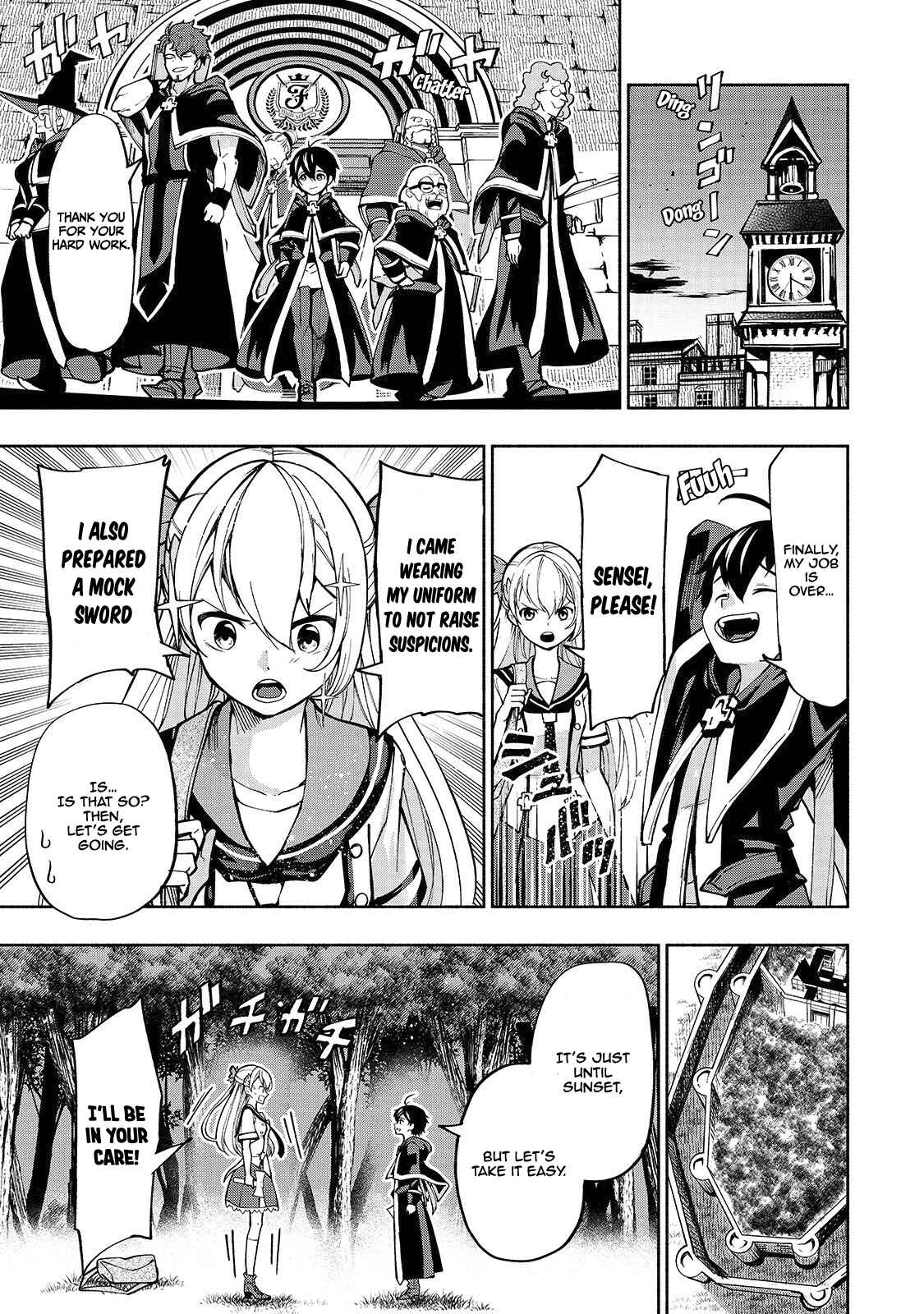 The Reincarnated "Sword Saint"  Wants to Take It Easy Chapter 5 page 12