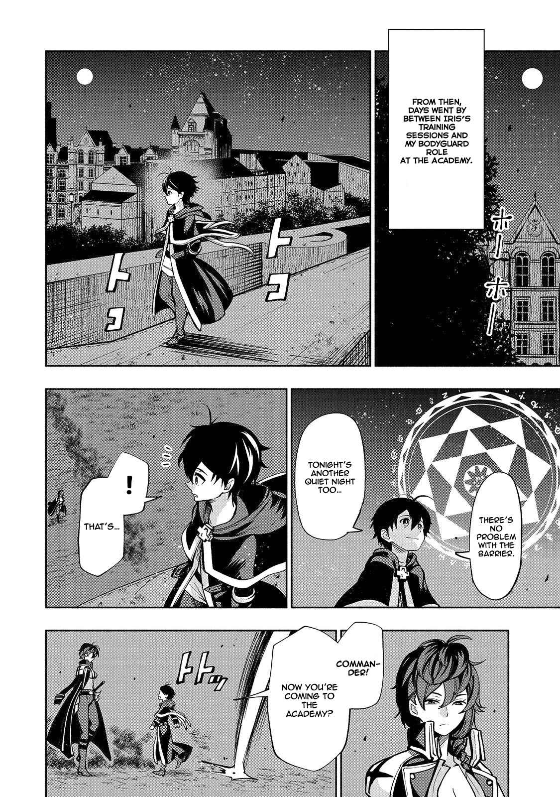 The Reincarnated "Sword Saint"  Wants to Take It Easy Chapter 5 page 21