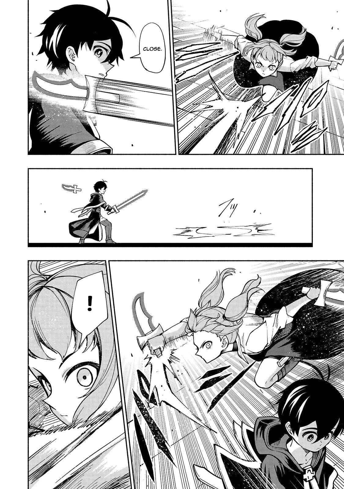 The Reincarnated "Sword Saint"  Wants to Take It Easy Chapter 5 page 2