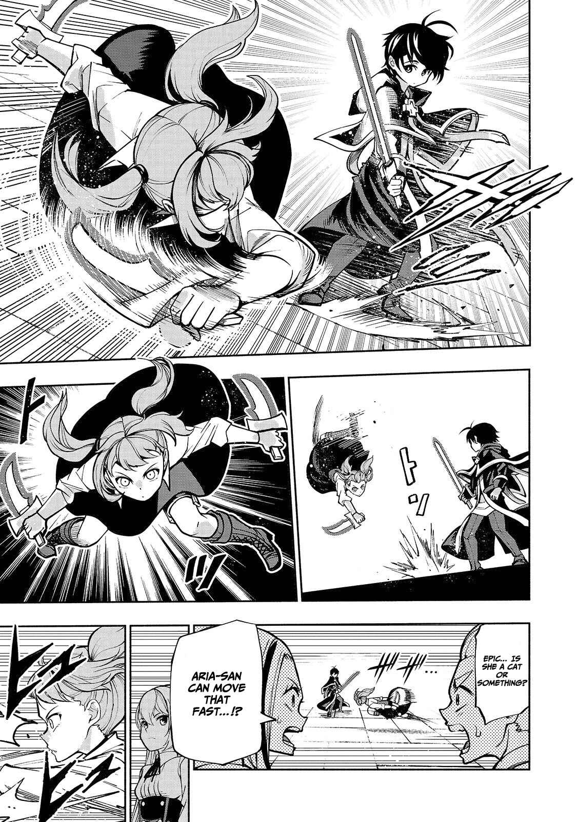 The Reincarnated "Sword Saint"  Wants to Take It Easy Chapter 5 page 3