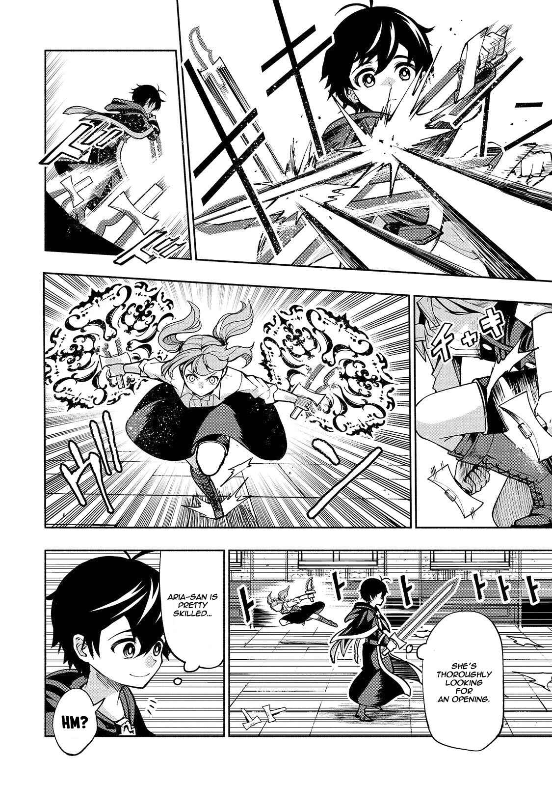 The Reincarnated "Sword Saint"  Wants to Take It Easy Chapter 5 page 4