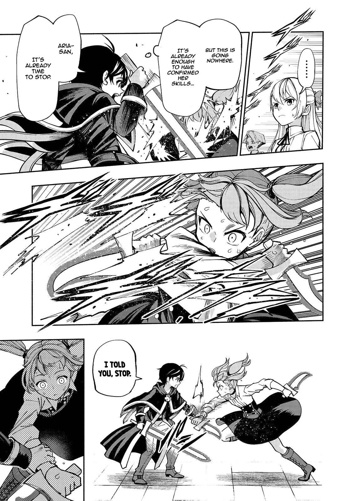The Reincarnated "Sword Saint"  Wants to Take It Easy Chapter 5 page 8