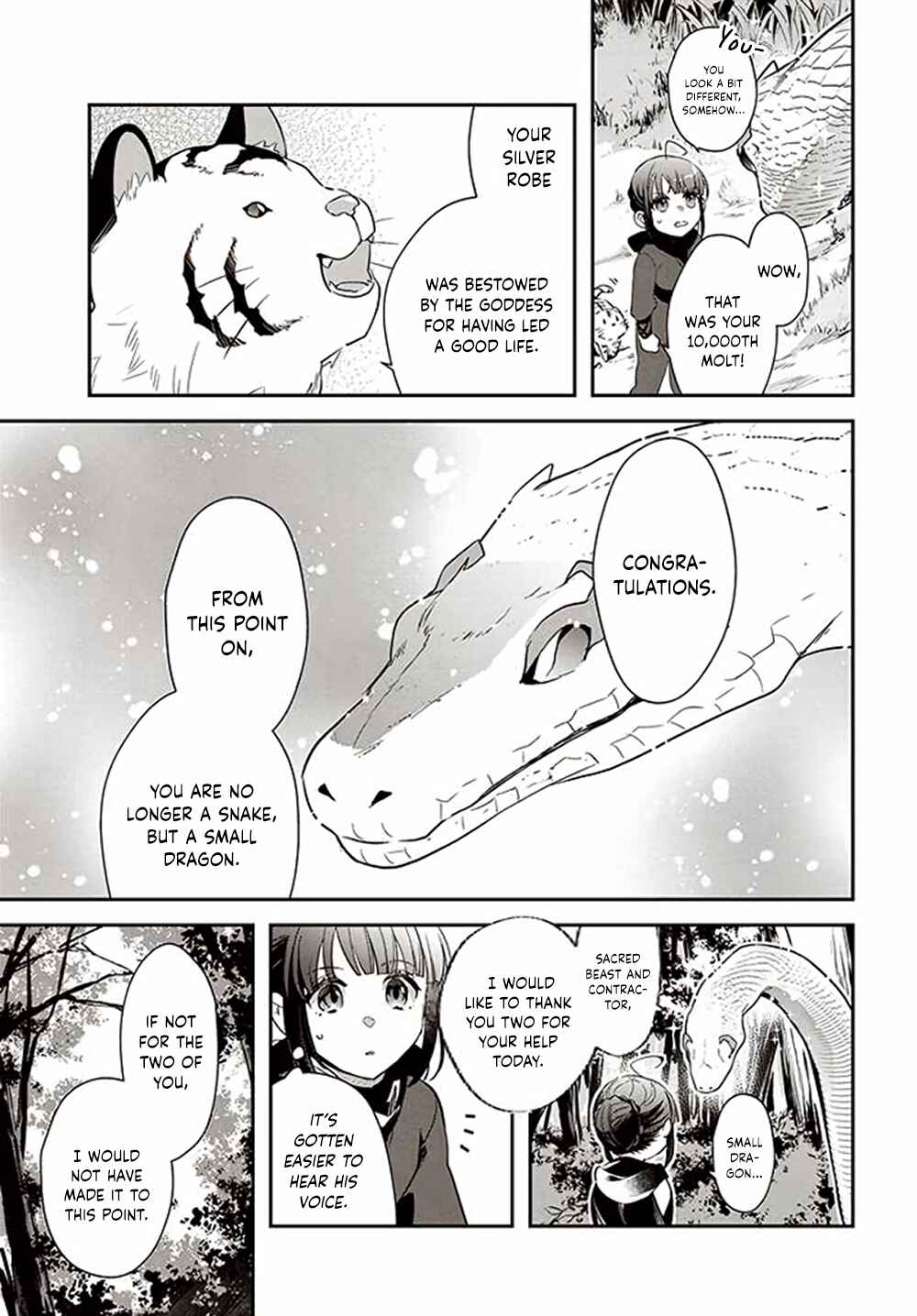 The Reincarnated Young Lady Aims to Be an Adventurer! Chapter 11 page 3