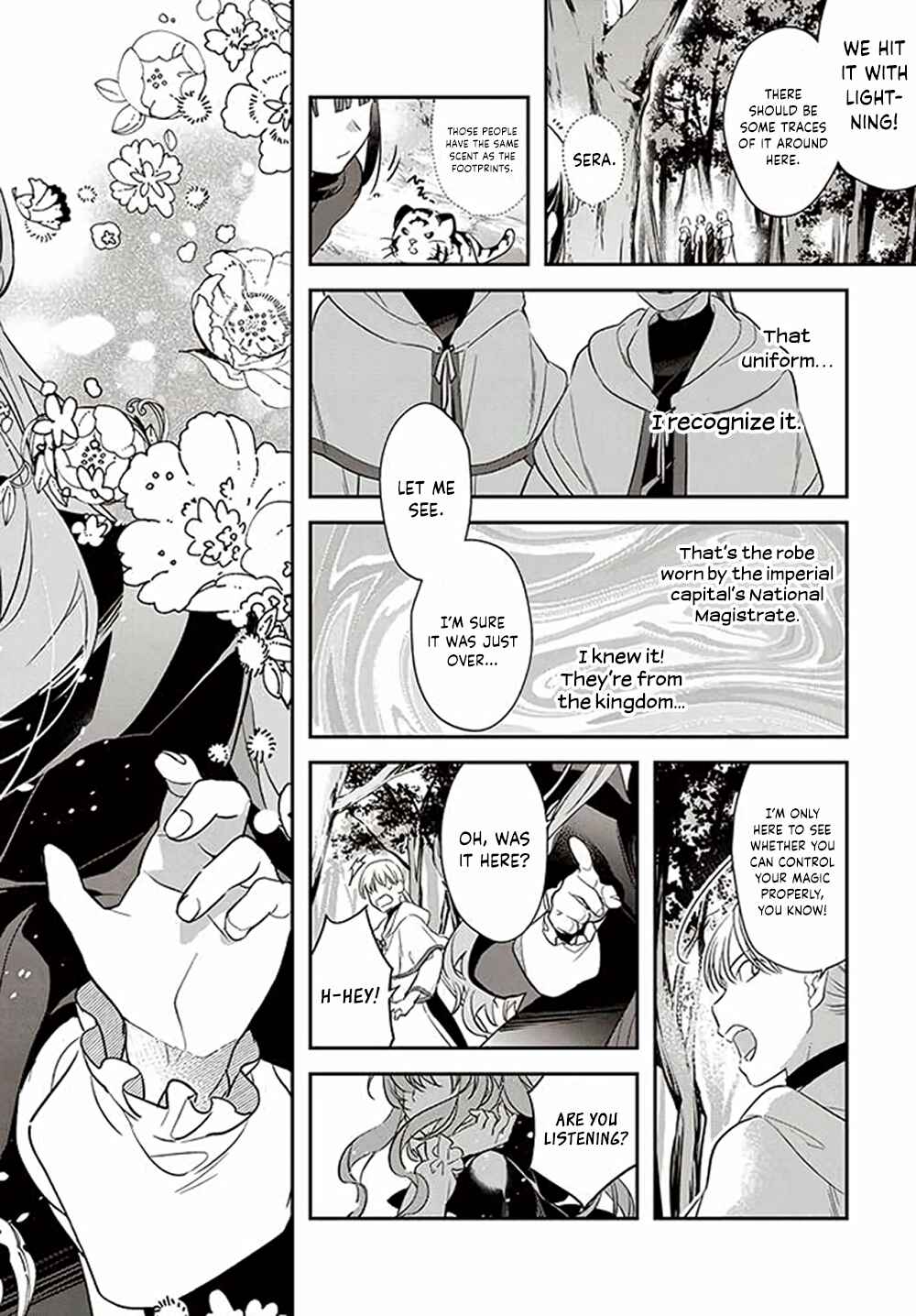 The Reincarnated Young Lady Aims to Be an Adventurer! Chapter 11 page 8