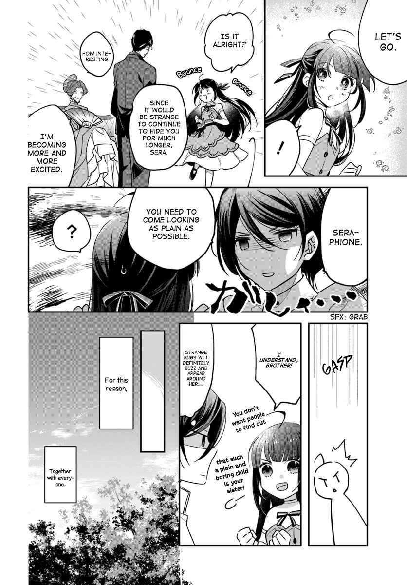 The Reincarnated Young Lady Aims to Be an Adventurer! Chapter 2 page 9