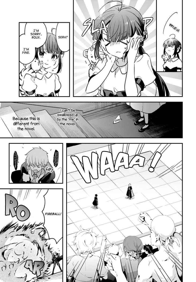 The Reincarnated Young Lady Aims to Be an Adventurer! Chapter 2 page 12