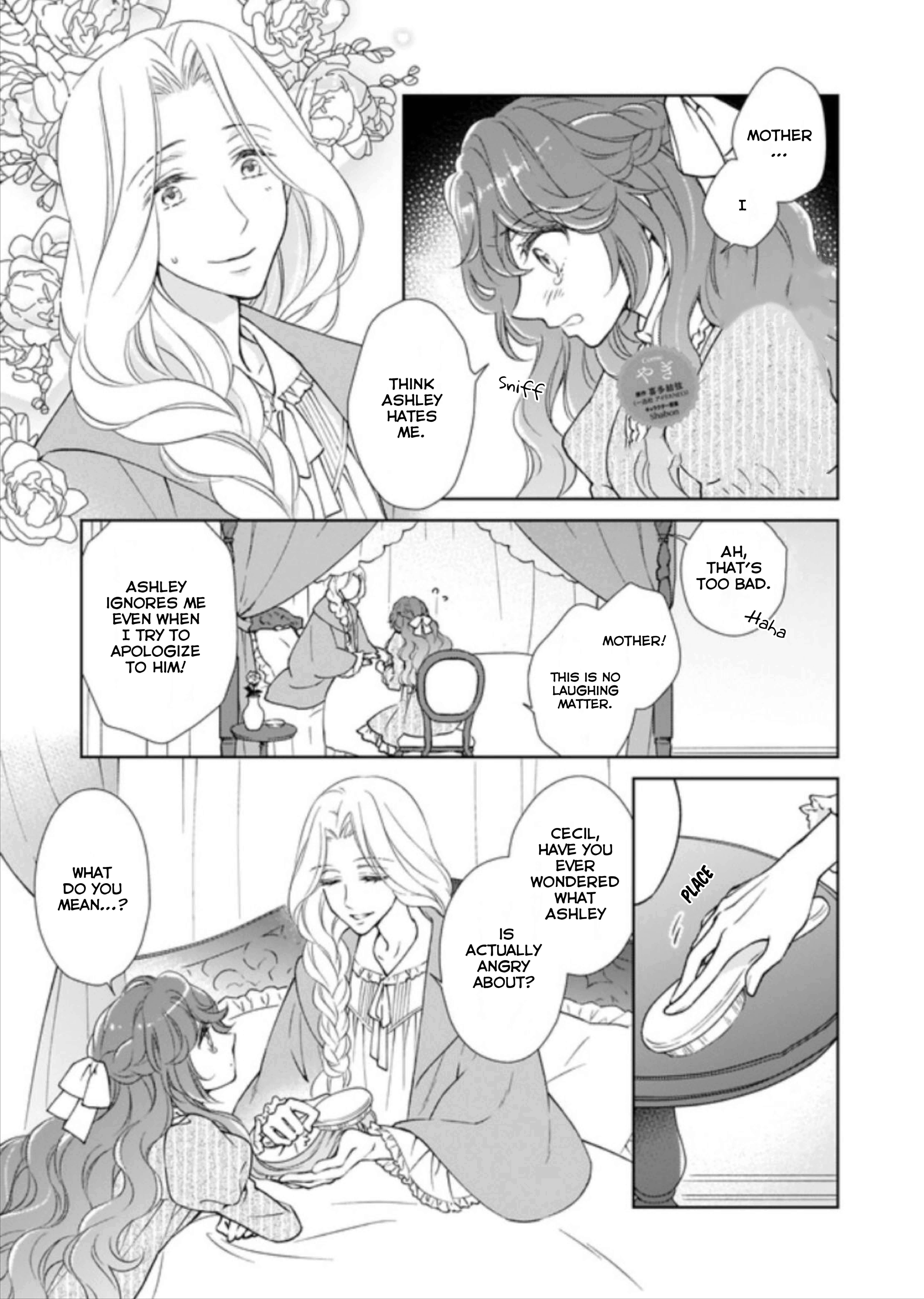 The Result of Being Reincarnated Is Having a Master-Servant Relationship with the Yandere Love Interest Chapter 2.2 page 0