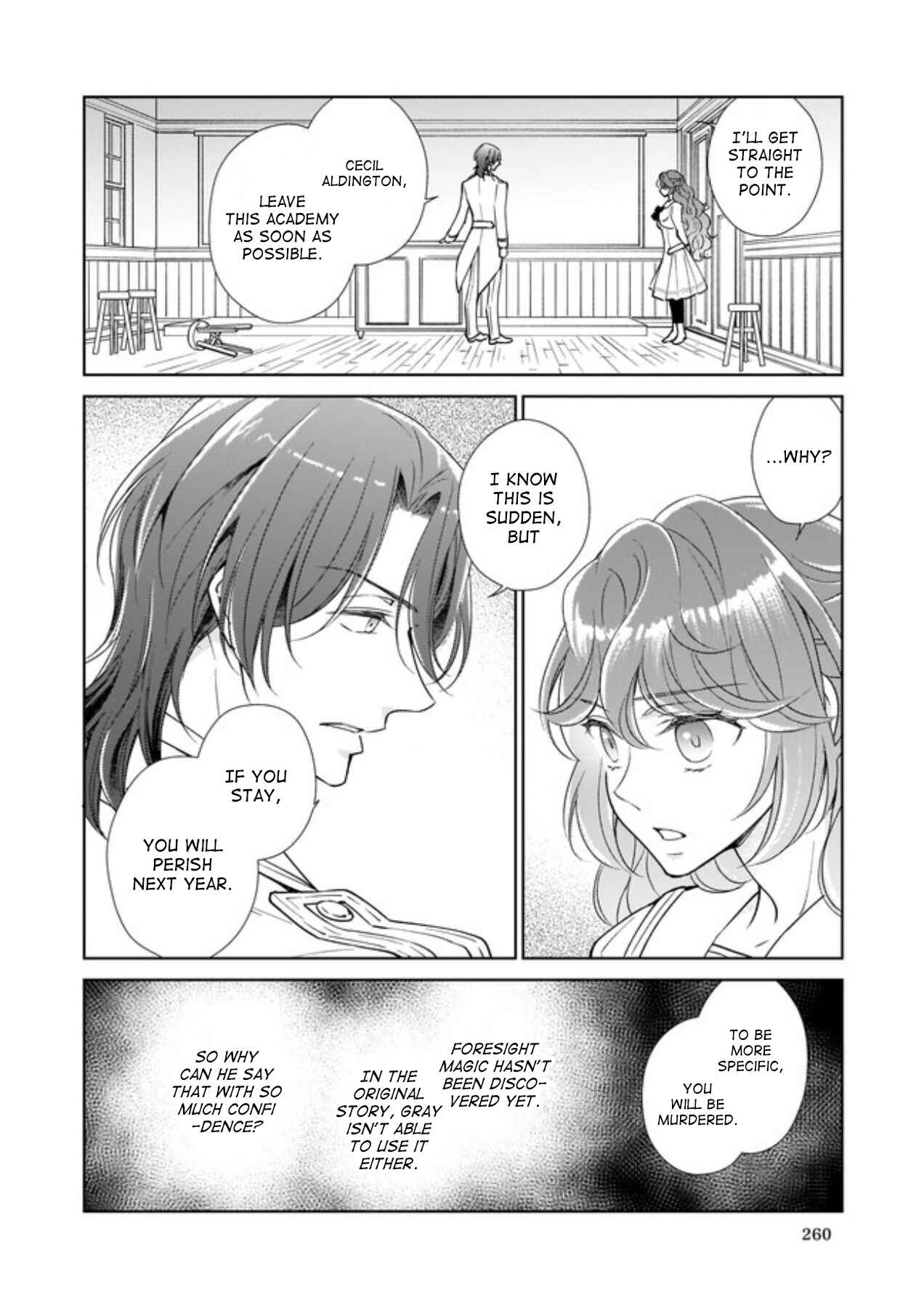 The Result of Being Reincarnated Is Having a Master-Servant Relationship with the Yandere Love Interest Chapter 3.2 page 0