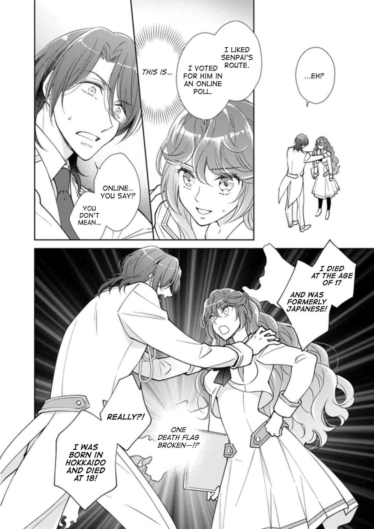 The Result of Being Reincarnated Is Having a Master-Servant Relationship with the Yandere Love Interest Chapter 3.2 page 2