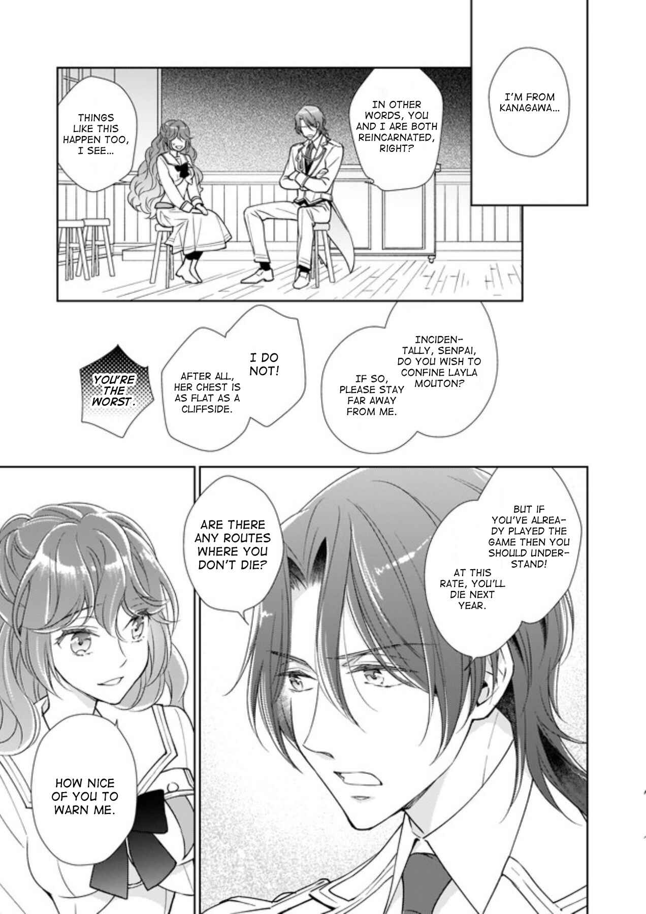 The Result of Being Reincarnated Is Having a Master-Servant Relationship with the Yandere Love Interest Chapter 3.2 page 3