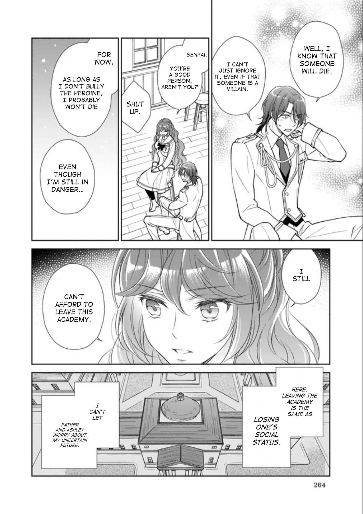 The Result of Being Reincarnated Is Having a Master-Servant Relationship with the Yandere Love Interest Chapter 3.2 page 4