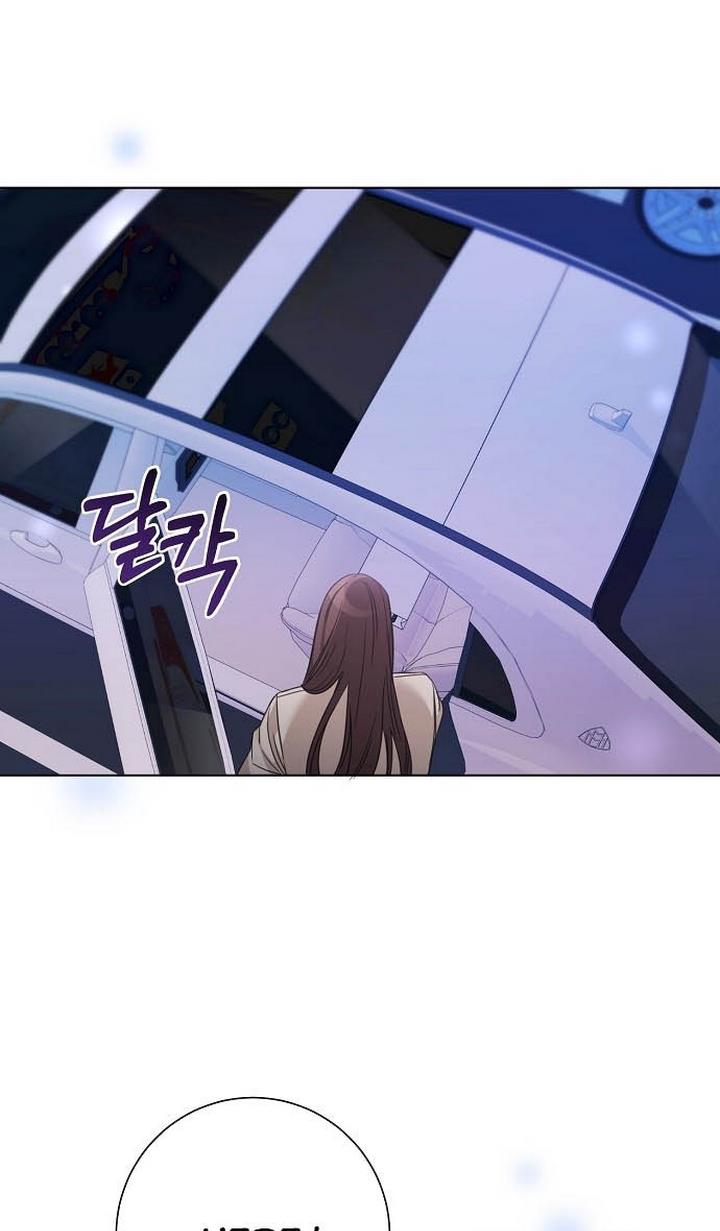 The Runway Chapter 22 page 13
