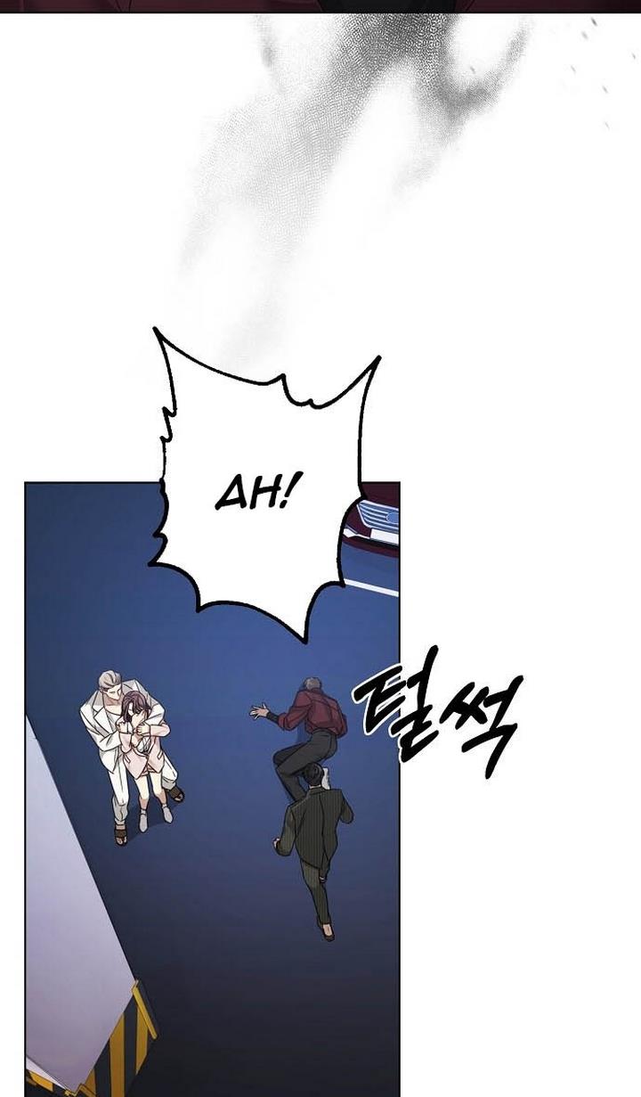 The Runway Chapter 22 page 34