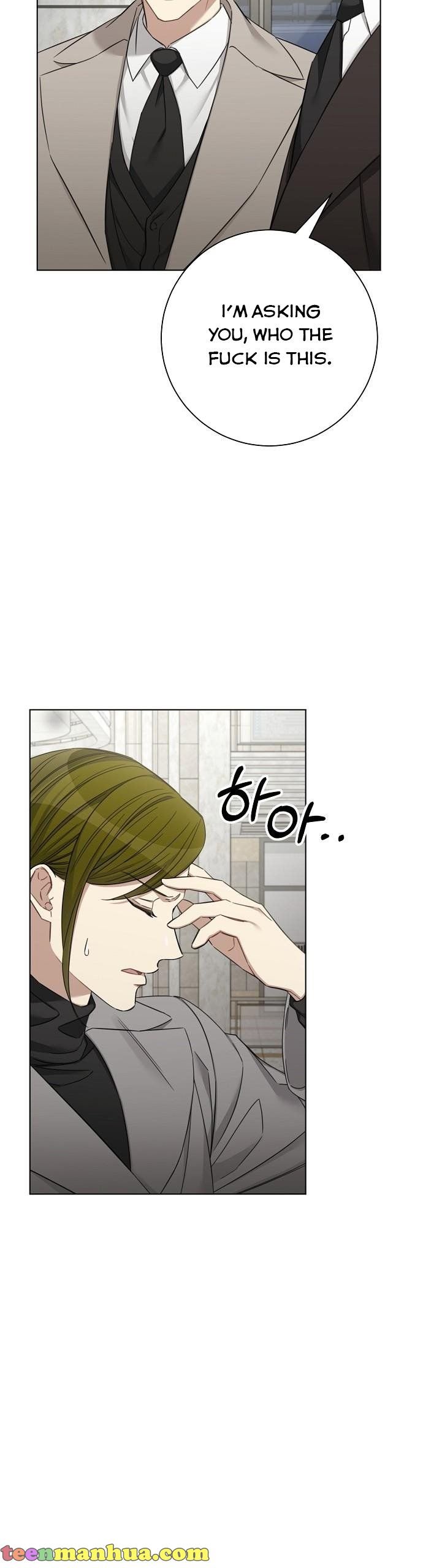 The Runway Chapter 46 page 12