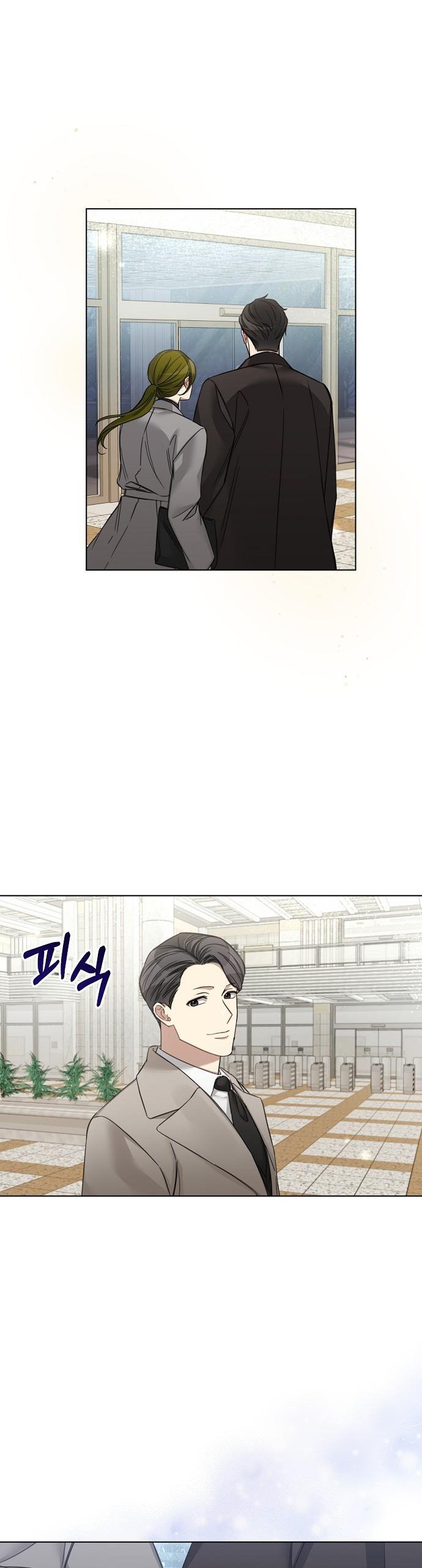 The Runway Chapter 46 page 26