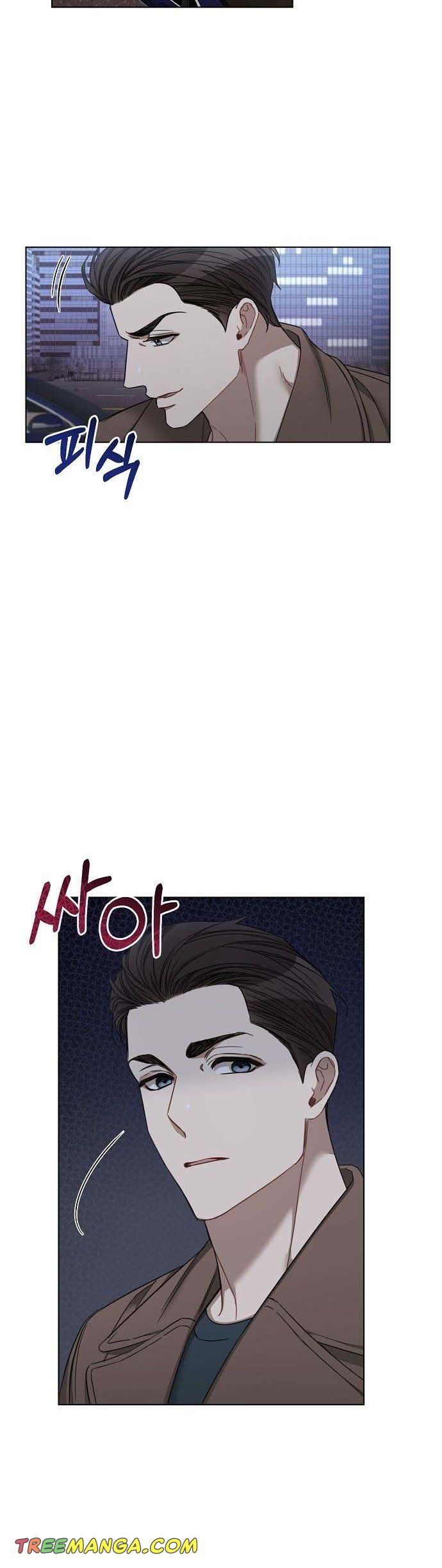 The Runway Chapter 62 page 23