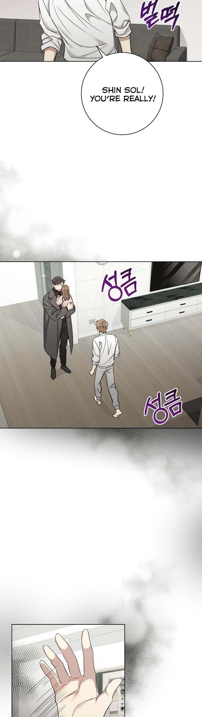 The Runway Chapter 62 page 30