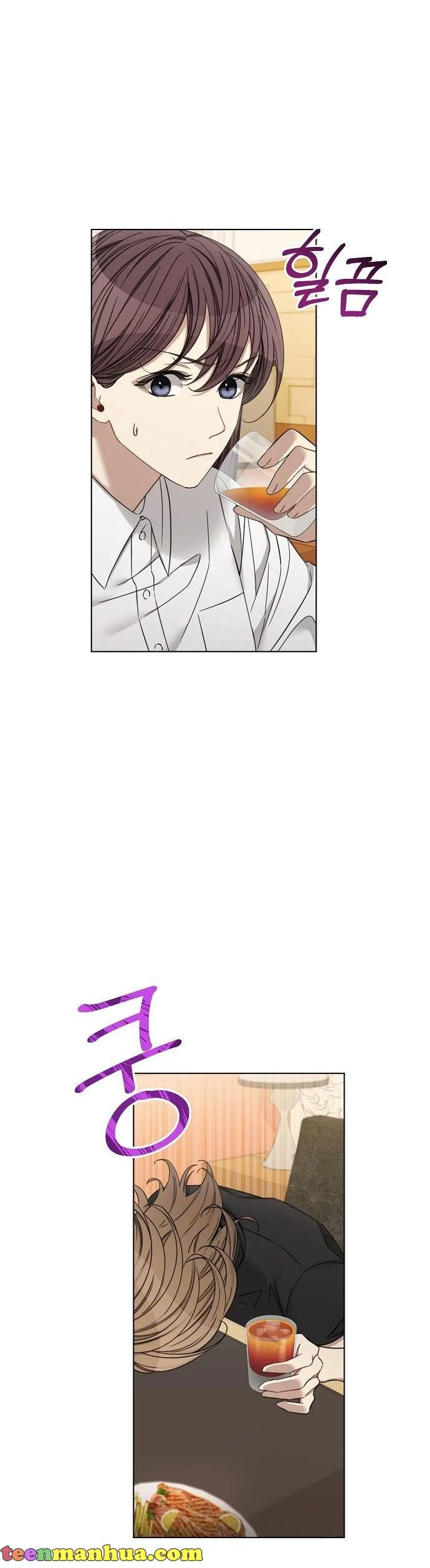 The Runway Chapter 64 page 1