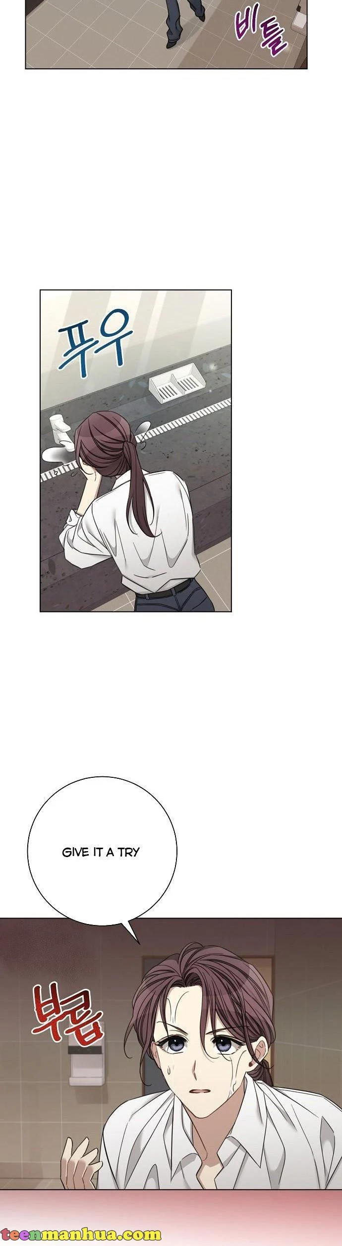 The Runway Chapter 64 page 20