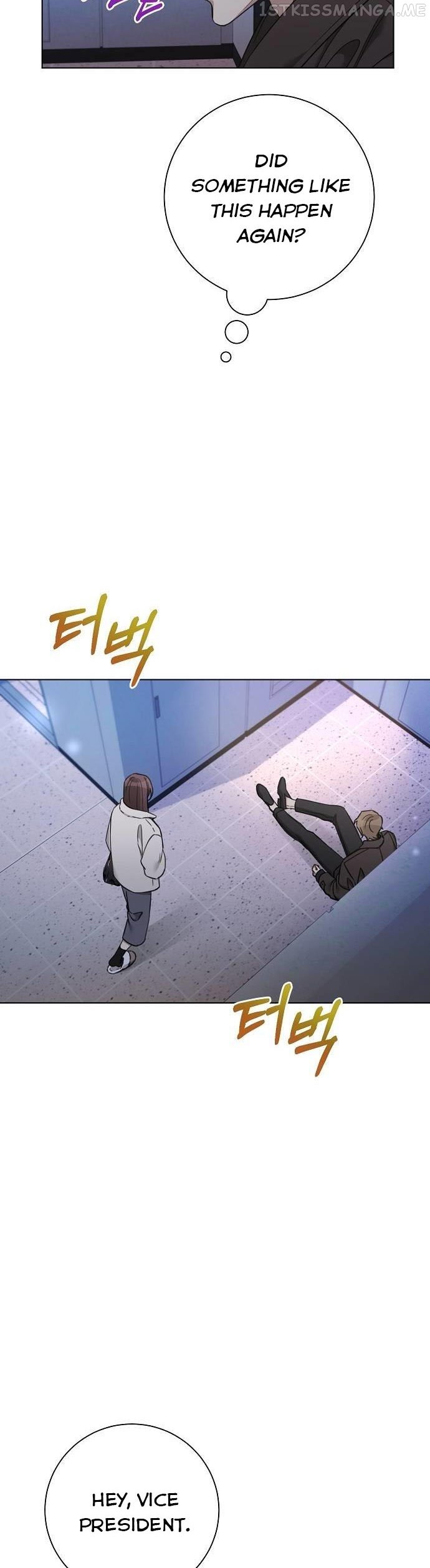 The Runway Chapter 73 page 9