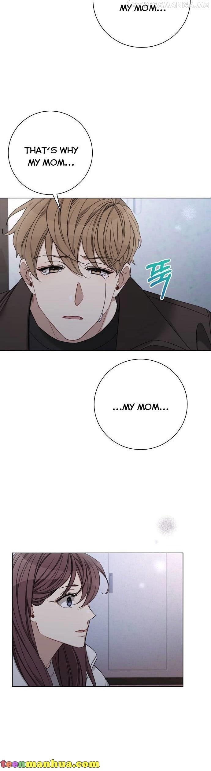 The Runway Chapter 73 page 15