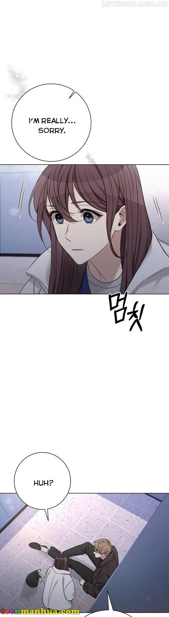 The Runway Chapter 73 page 17