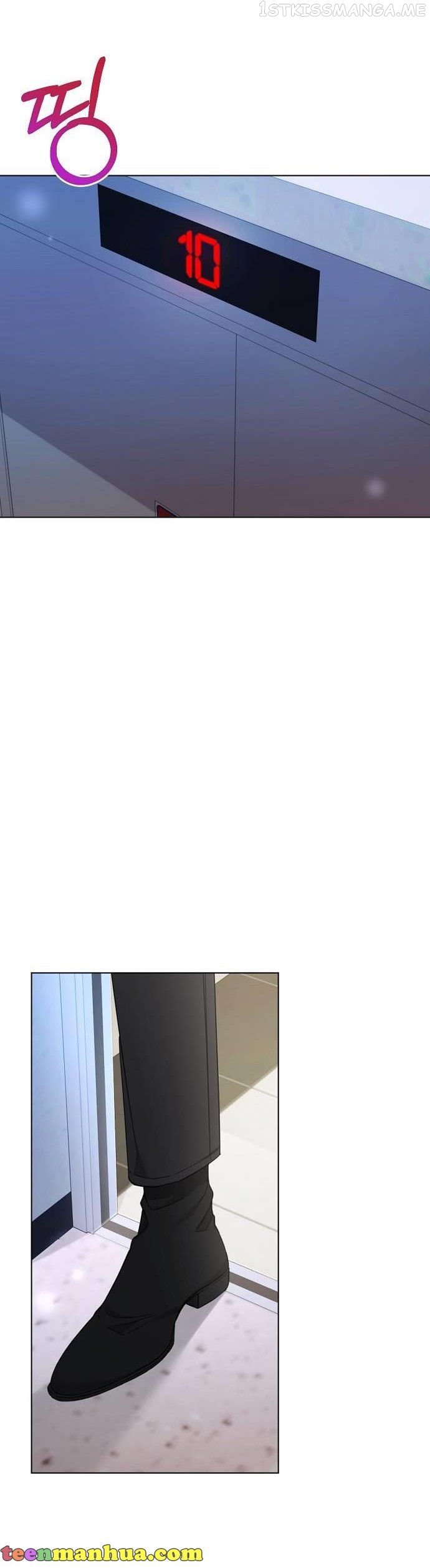 The Runway Chapter 73 page 23