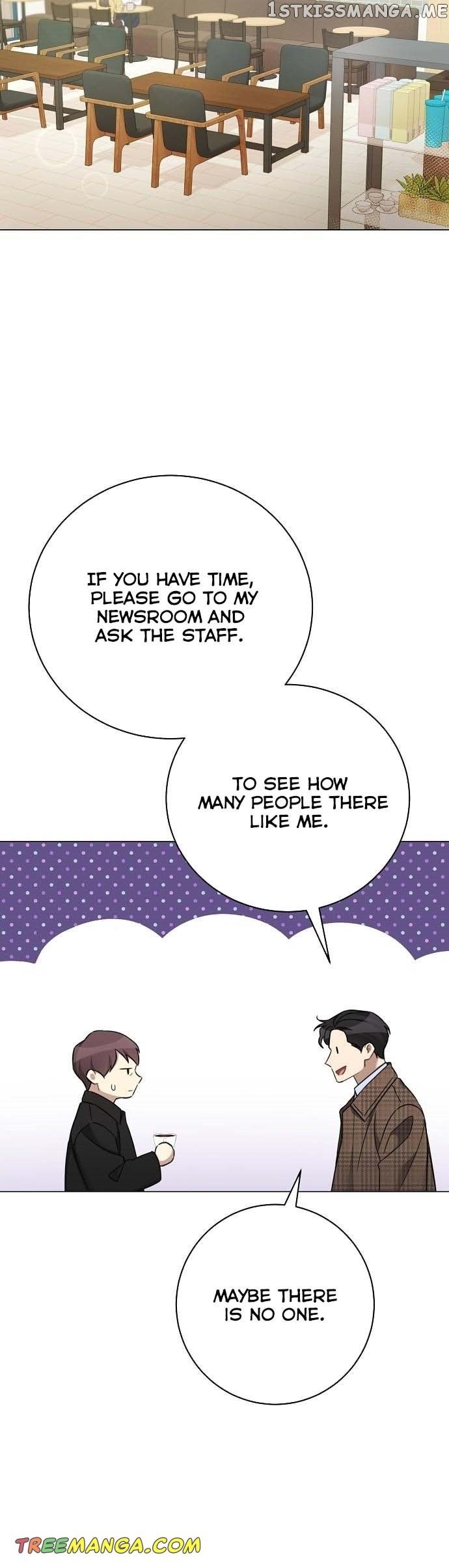 The Runway Chapter 77 page 17