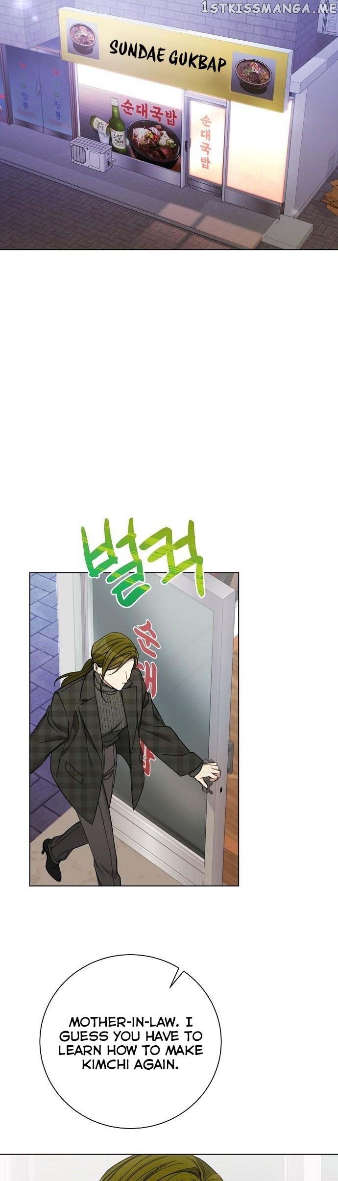 The Runway Chapter 77 page 28