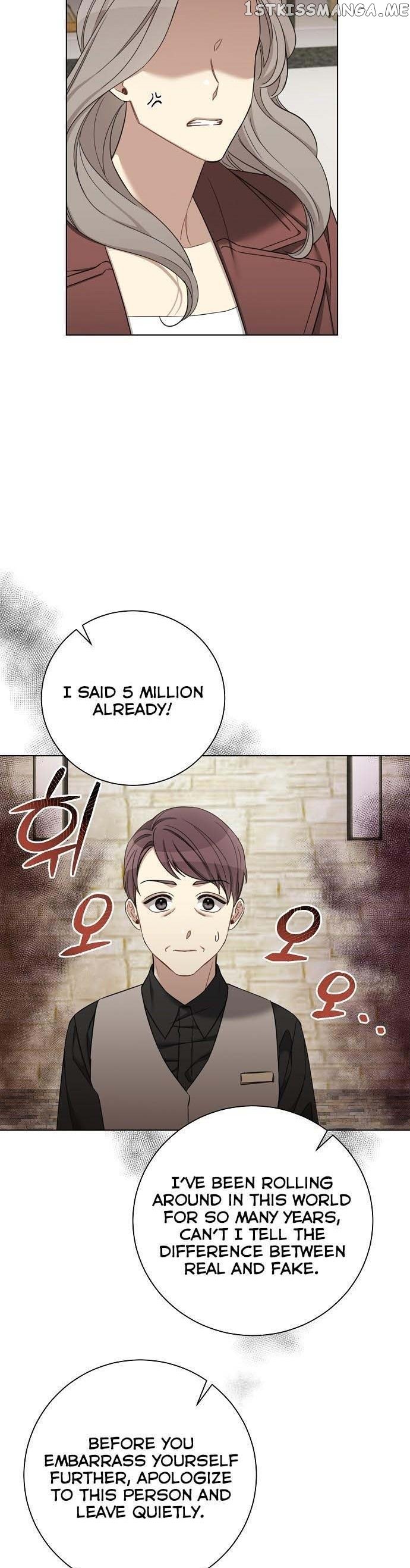 The Runway Chapter 77 page 7