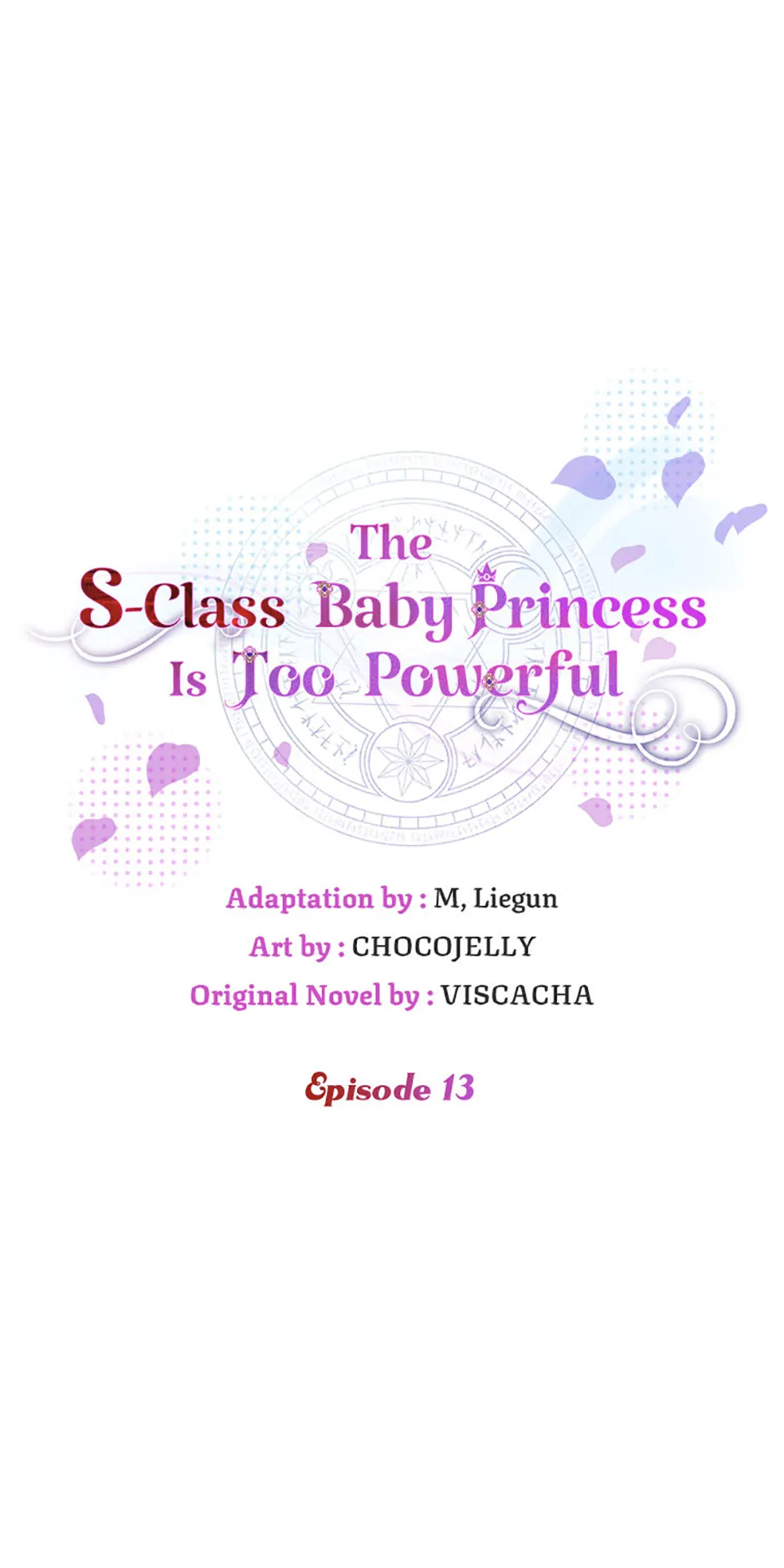 The S-Class Little Princess Is Too Strong Chapter 13 page 0