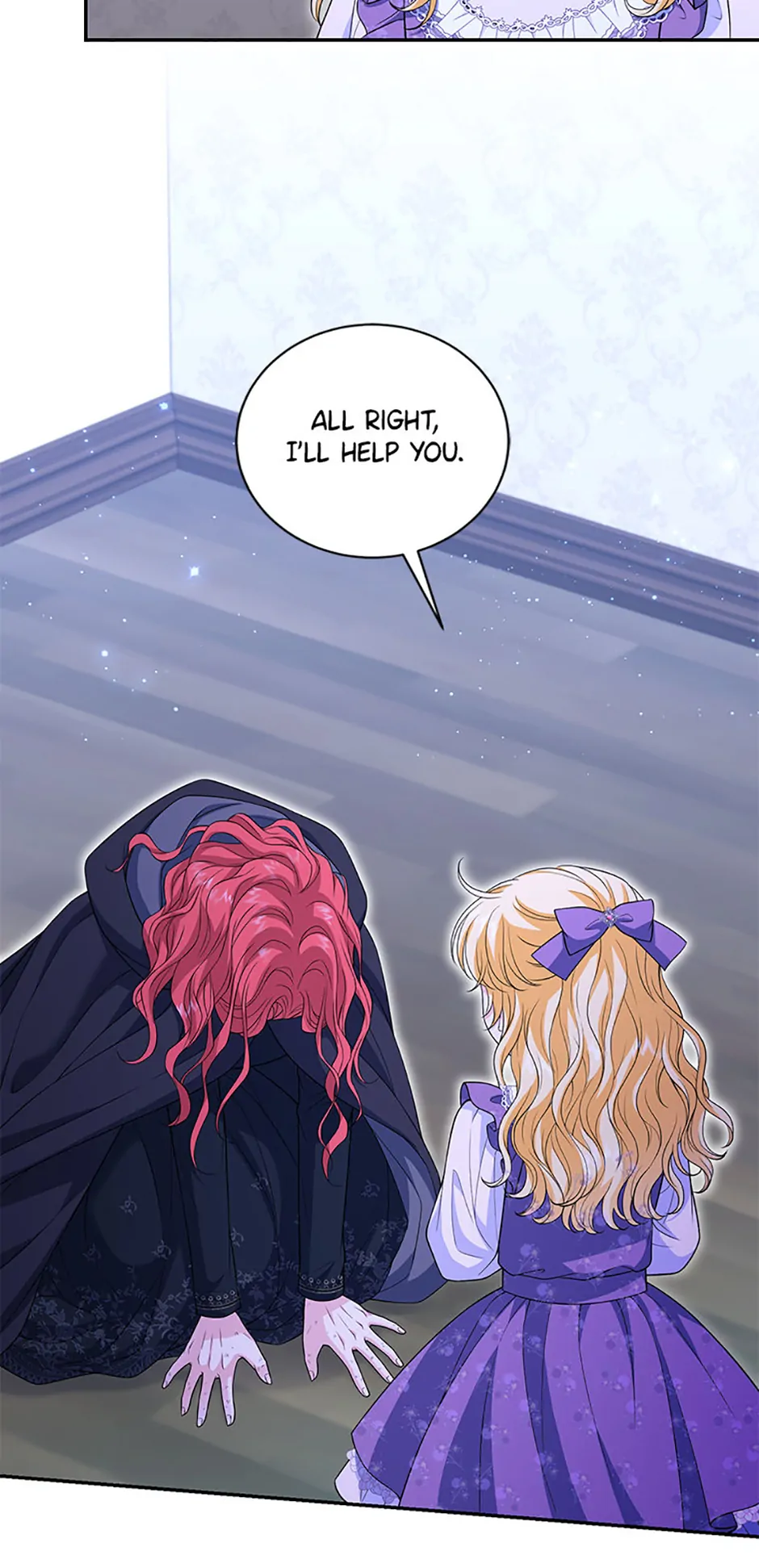 The S-Class Little Princess Is Too Strong Chapter 46 page 12