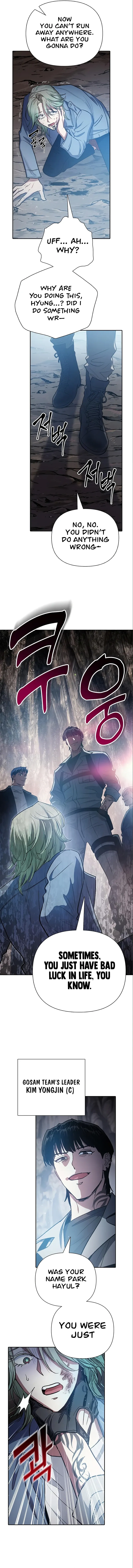 The S-Classes That I Raised Chapter 107 page 6