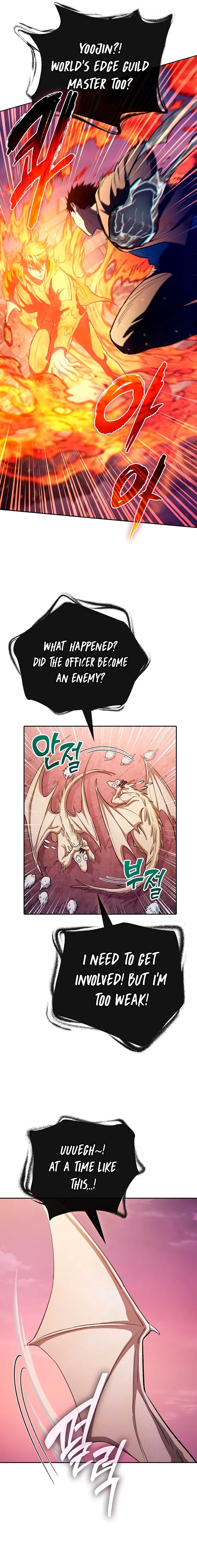 The S-Classes That I Raised Chapter 126 page 10