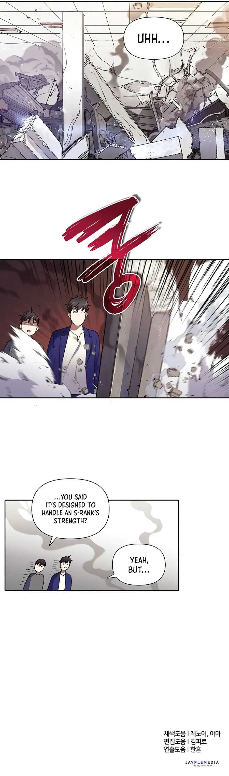 The S-Classes That I Raised Chapter 13 page 4