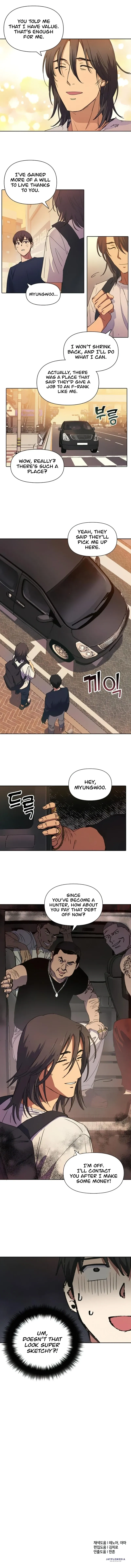 The S-Classes That I Raised Chapter 15 page 7