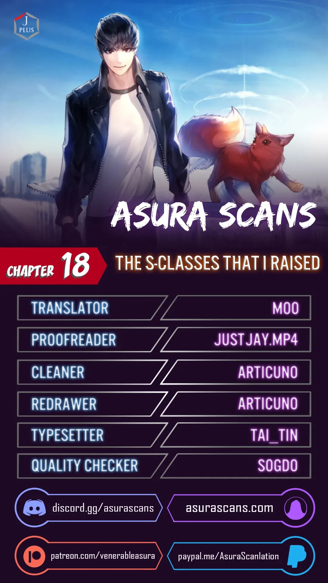 The S-Classes That I Raised Chapter 18 page 0