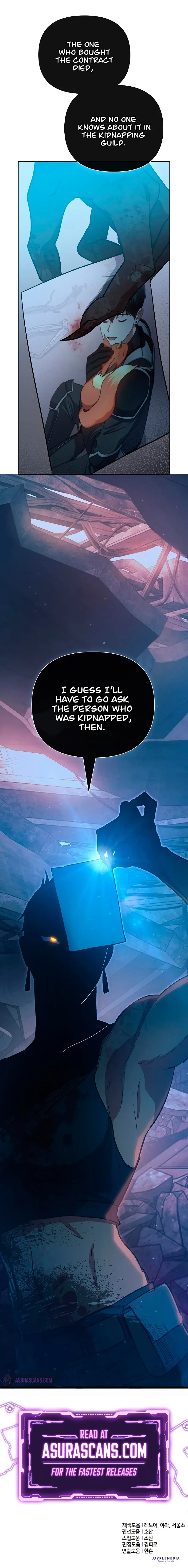 The S-Classes That I Raised Chapter 56 page 13