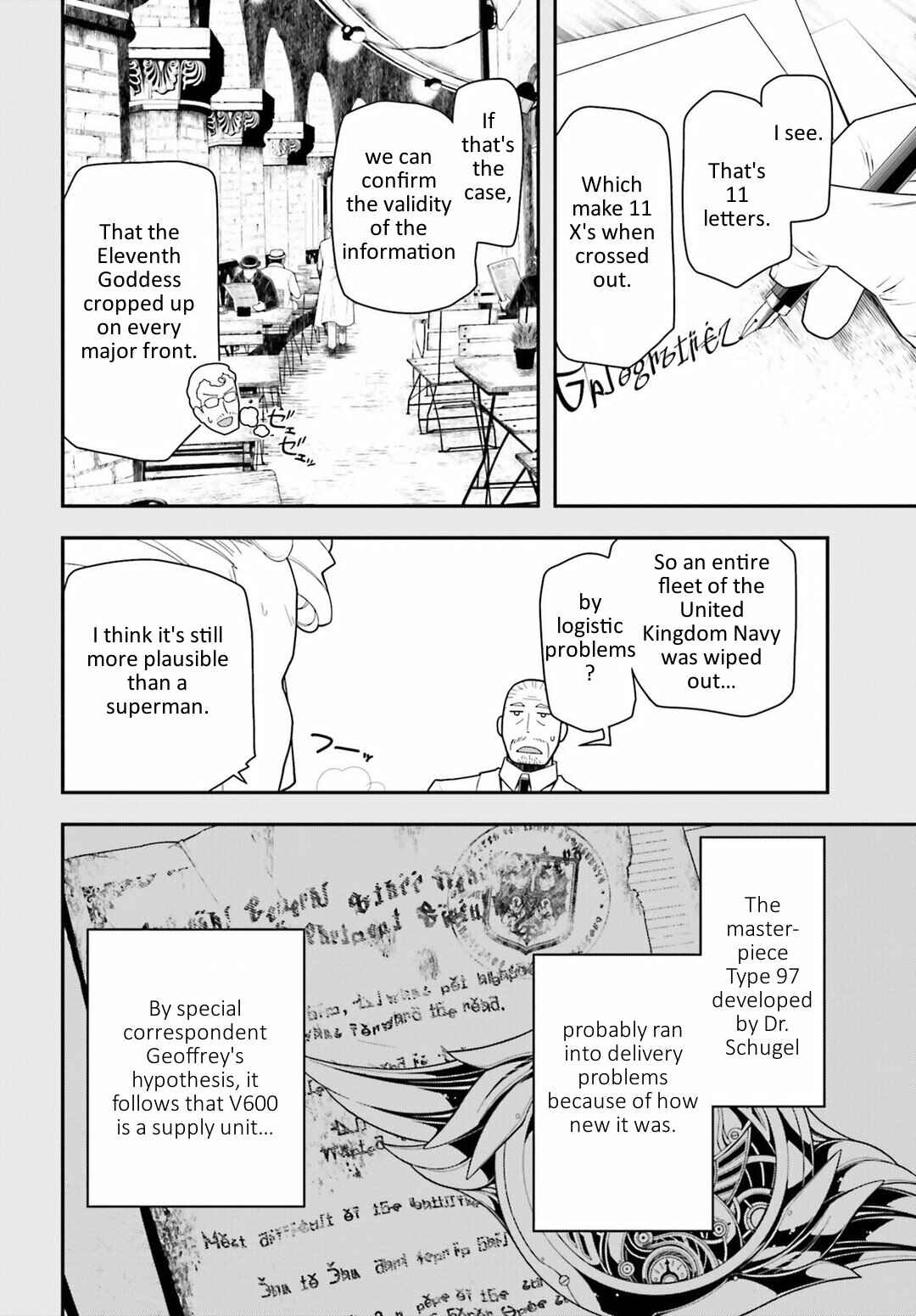 The Saga of Tanya the Evil Chapter 17 page 9