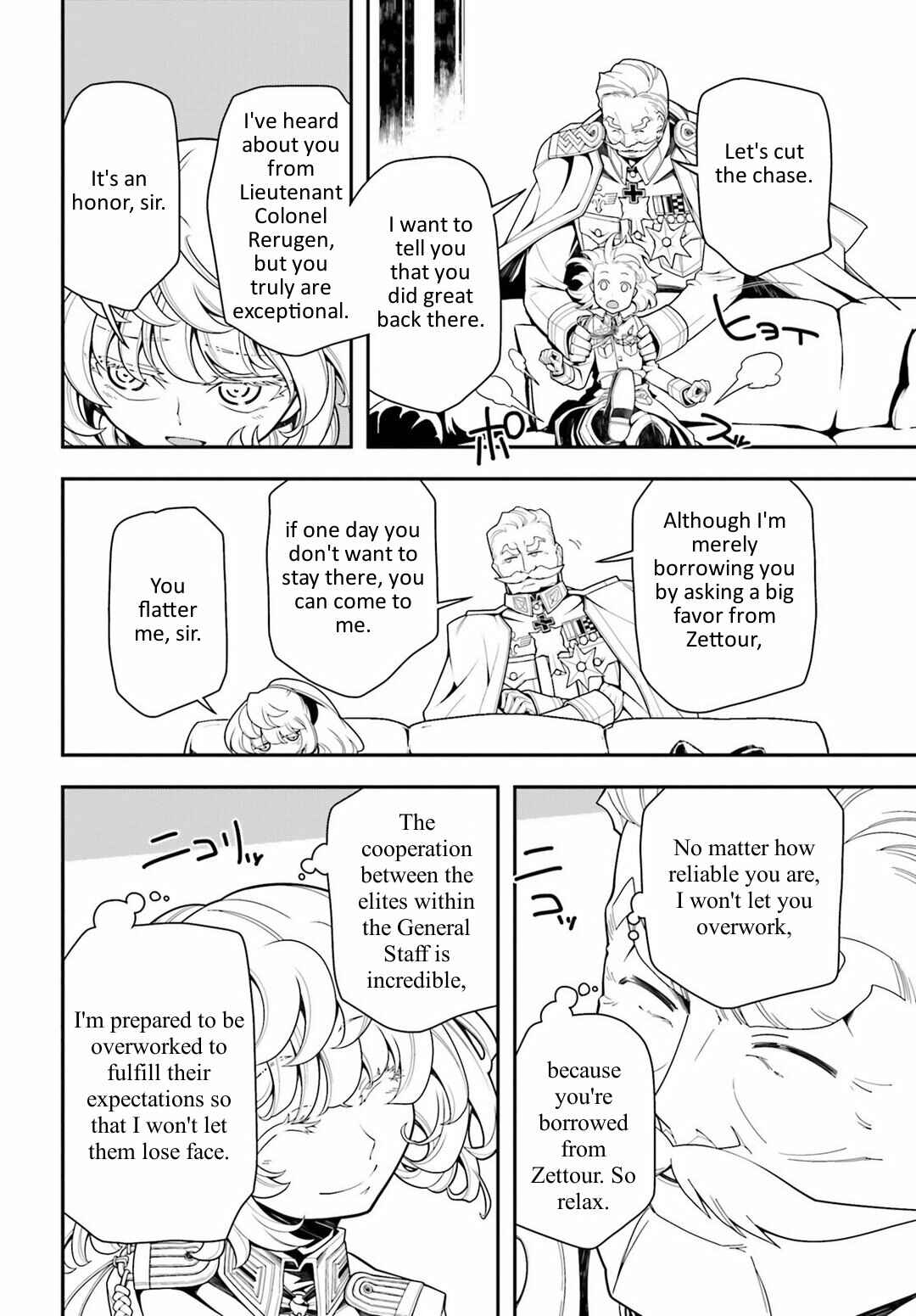 The Saga of Tanya the Evil Chapter 17 page 17