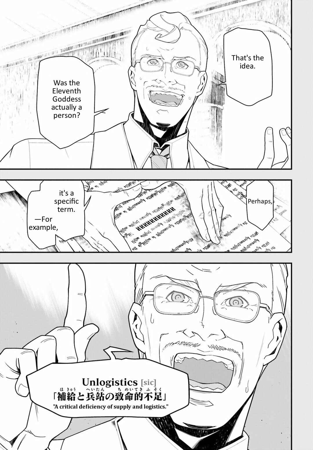 The Saga of Tanya the Evil Chapter 17 page 8