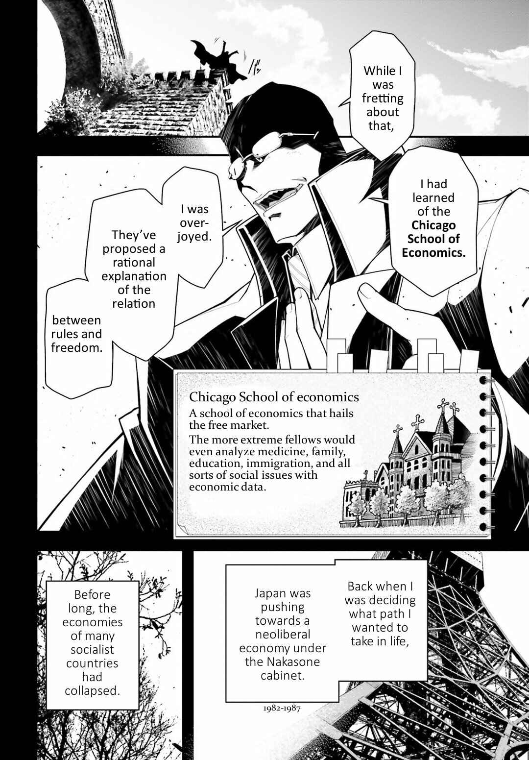 The Saga of Tanya the Evil Chapter 19 page 11