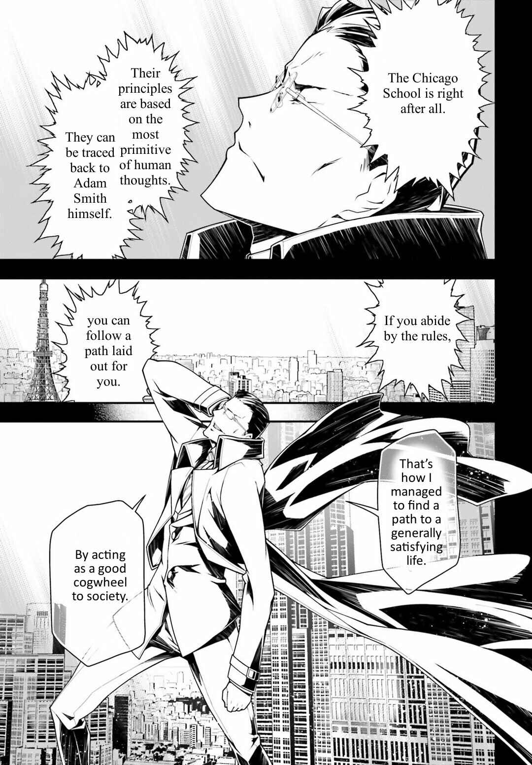 The Saga of Tanya the Evil Chapter 19 page 12