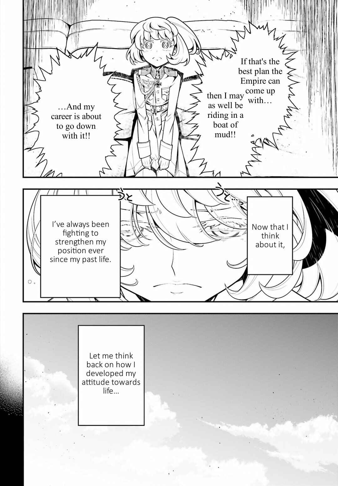 The Saga of Tanya the Evil Chapter 19 page 1