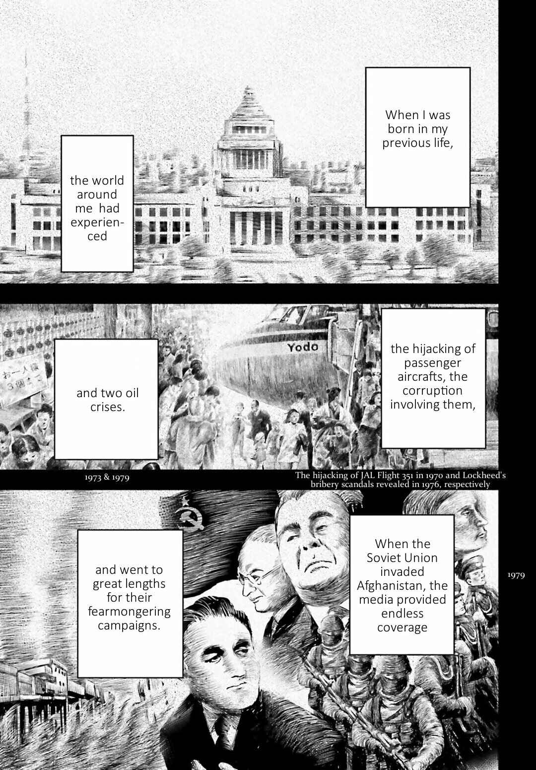 The Saga of Tanya the Evil Chapter 19 page 2