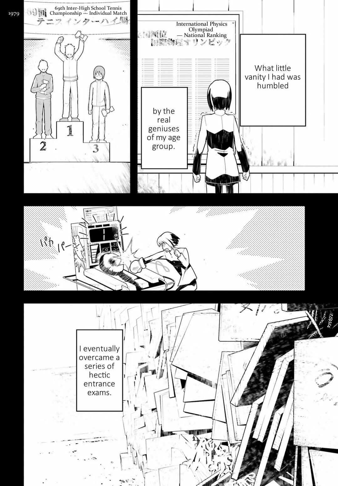 The Saga of Tanya the Evil Chapter 19 page 7