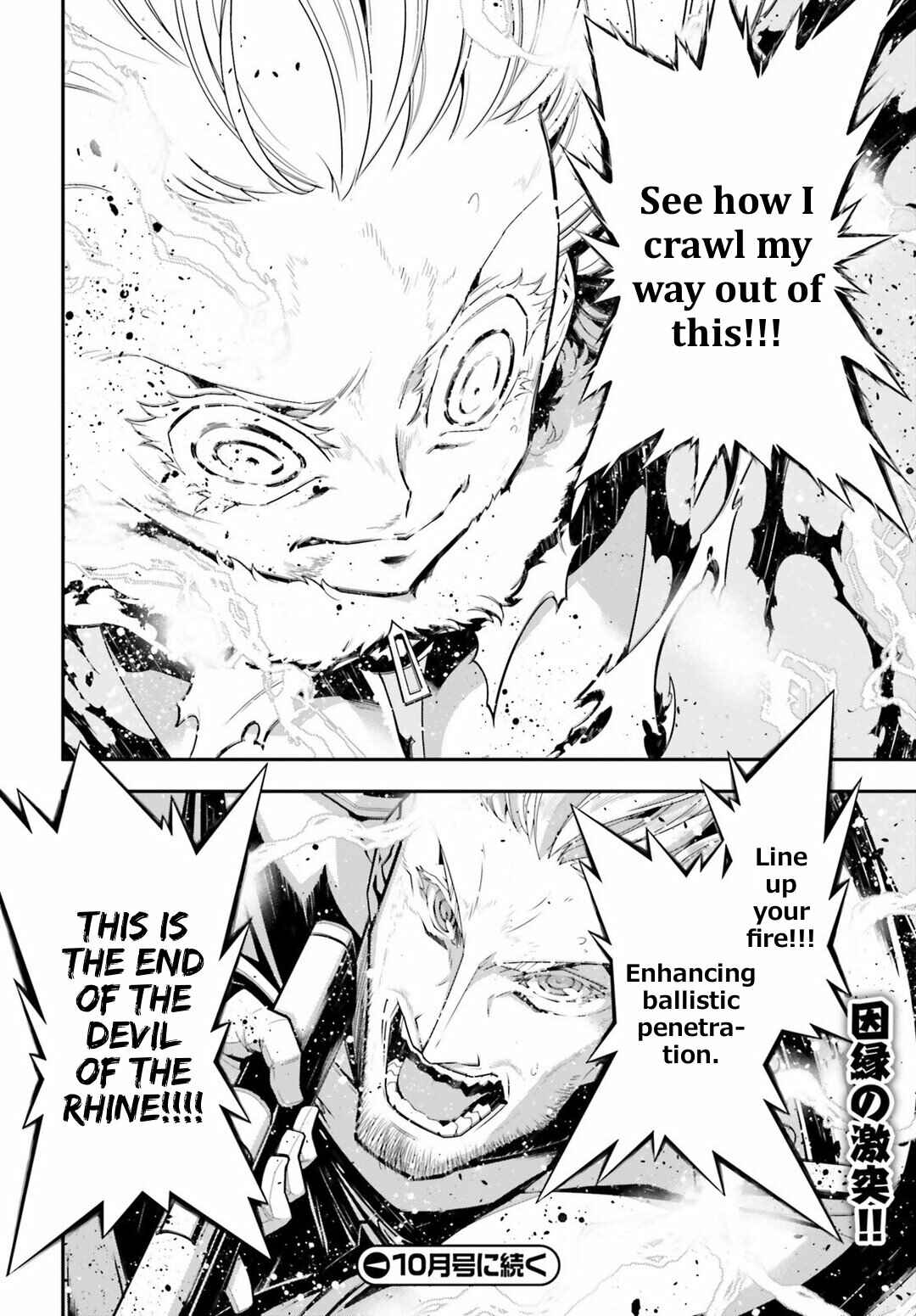 The Saga of Tanya the Evil Chapter 21 page 34
