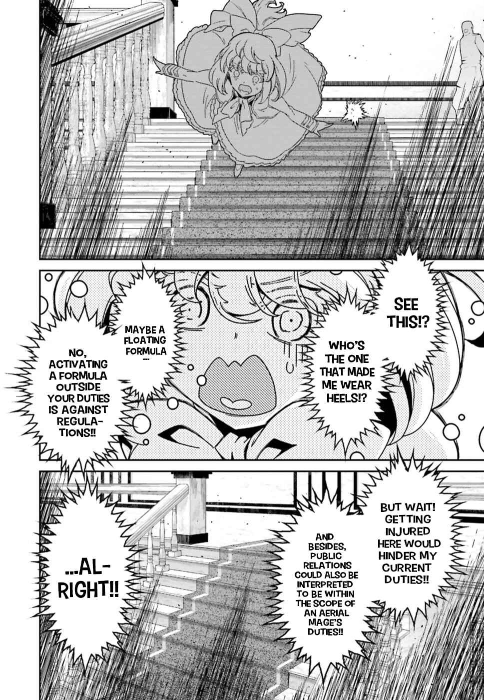 The Saga of Tanya the Evil Chapter 40.5 page 47